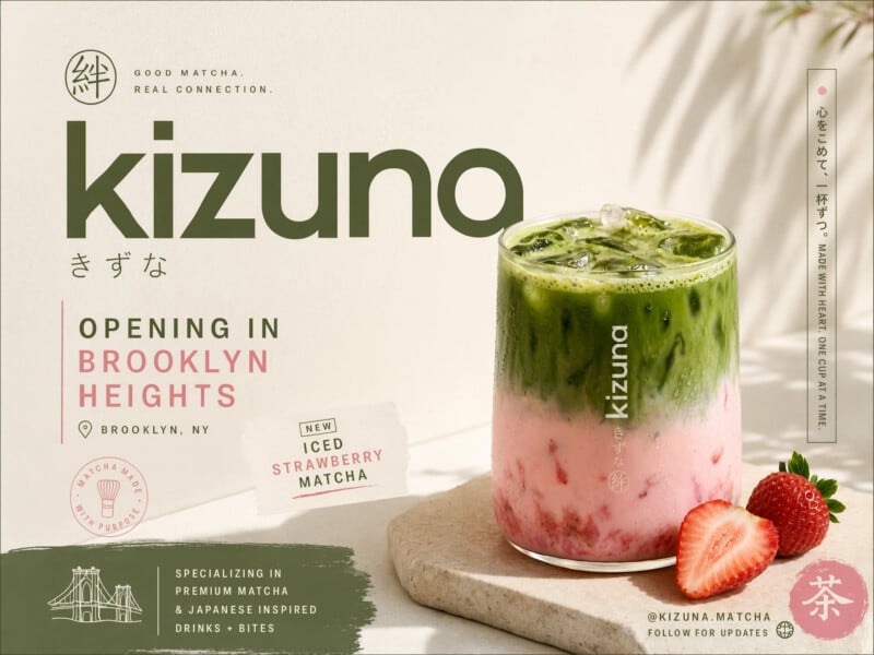 Fully synthetic advertisement generated from a single prompt, including product photography, a brand wordmark, Japanese secondary type, and a legible opening announcement